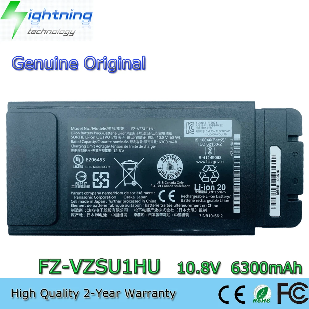 

New Genuine Original FZ-VZSU1HU 10.8V 68Wh Laptop Battery for Panasonic Toughbook FZ-55 Mk1 and Mk2 standard 3INR19/66-2