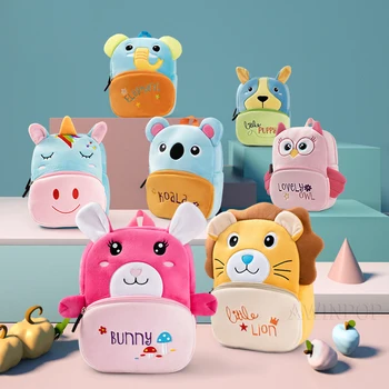 Kindergarten Children School Bags Toddler Backpack Girls Soft Plush Kids Bags 3D Cartoon Animals Schoolbag Mochila Escolar 1
