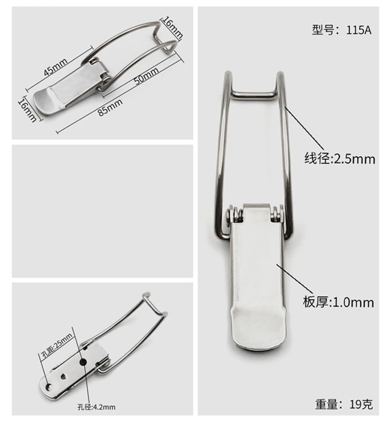 Spring Toggle Latch Car Cabinet Boxes Spring Loaded Latch Catch Stainless Steel Hasp Toolbox Buckle 115A-B