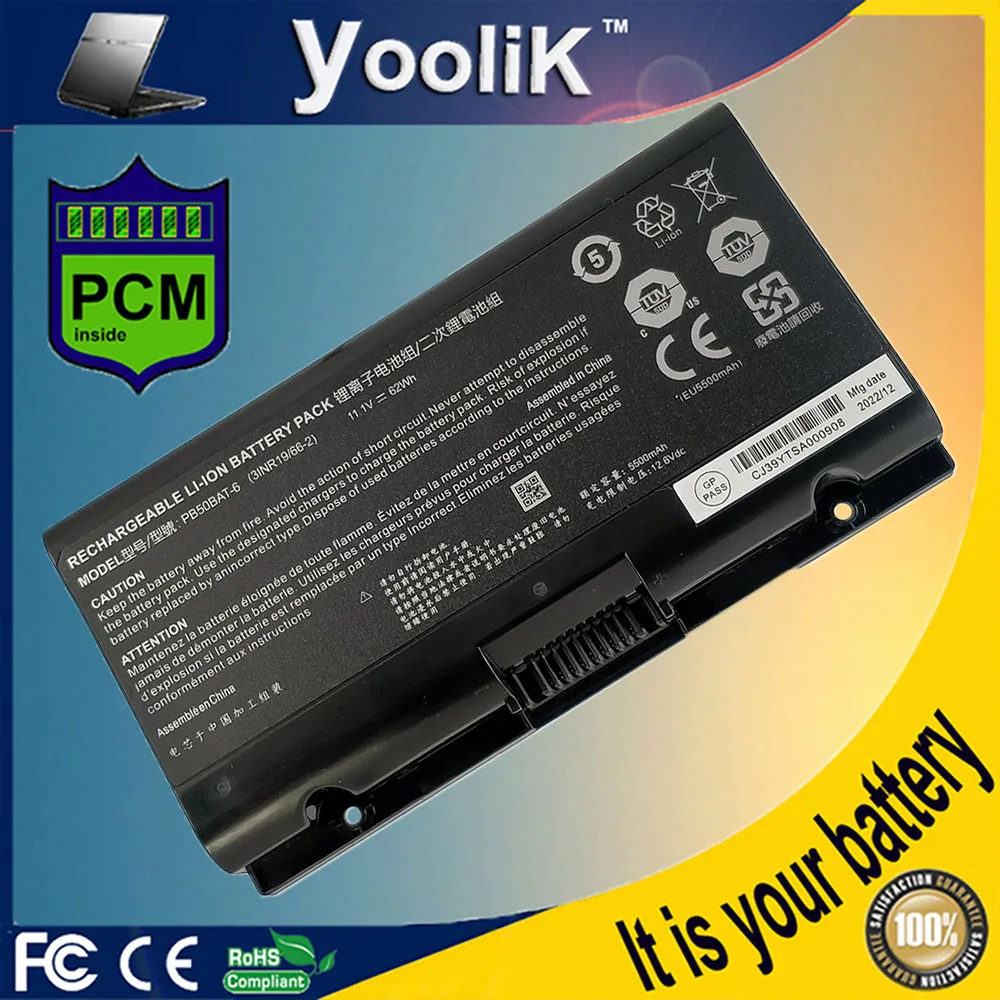 Valenx Pb50bat6 Bateria do Portátil para Sager Np8371 Np8356 Np8454 Np8377 para Schenker Xmg Pro 15 17e20 17-m19 Mcz Xmg Apex 15