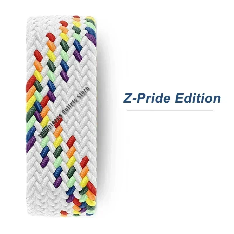 Braided Nylon Solo Loop Strap