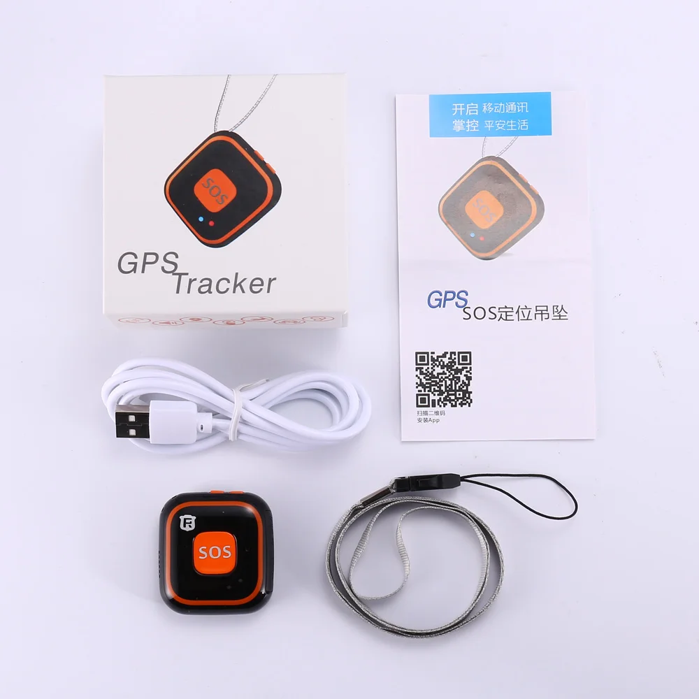 GPS Tracker Elderly Alarm SOS Button Fall Alarm Real-time Tracking Two-way Talking Geo-fence