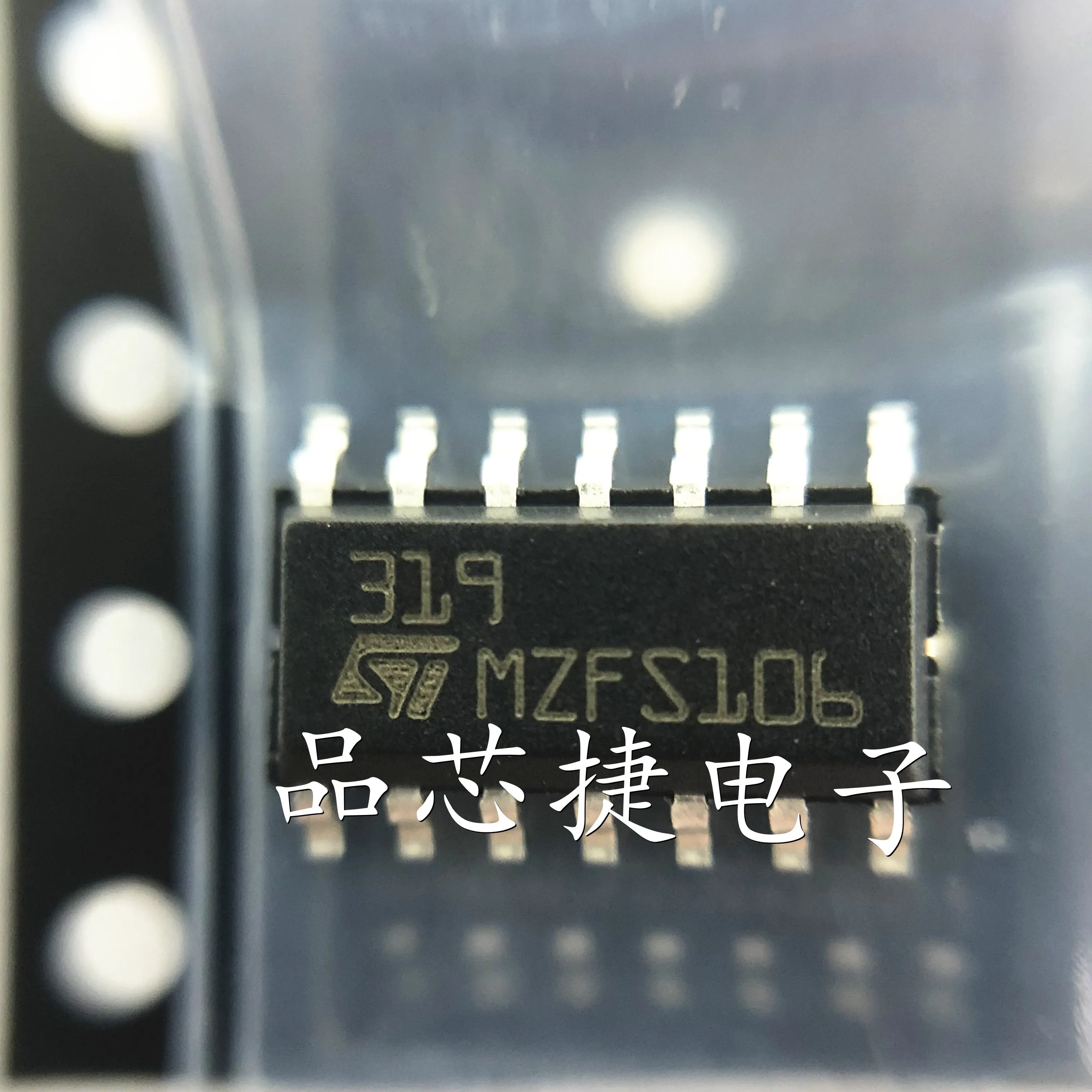 

20pcs/Lot LM319DT LM319D Marking 319 SOIC-14 High-Speed Dual Comparators