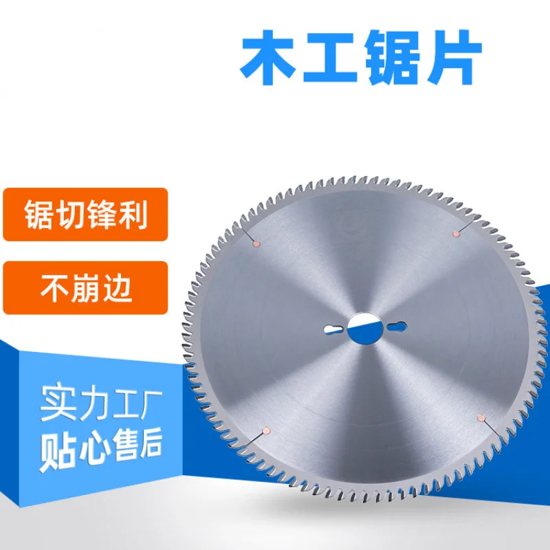 

Plywood, particleboard, wood cutting alloy circular saw blade 250 * 60/80/100 teeth point two