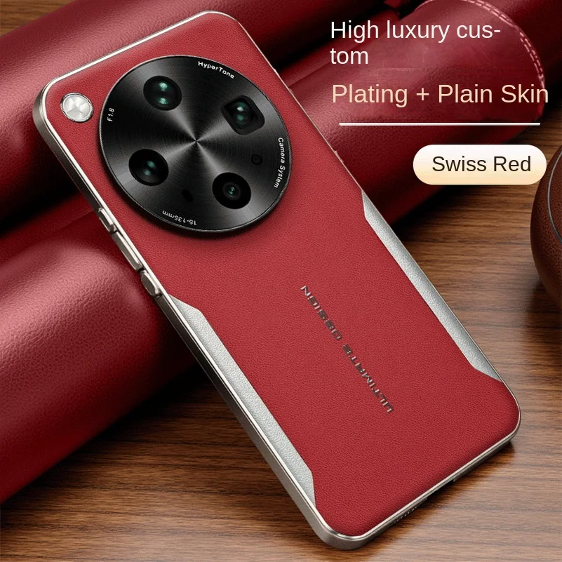 Premium Color-Blocked Leather Lens Case - All-Inclusive Protection Cover