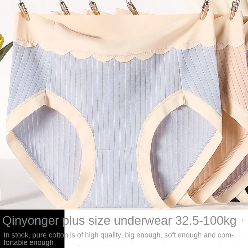 

M-4Xl Cotton Panties For Women's Underwear Panty Plus Size High Waist Seamless Briefs Sexy Lace Underpants Female Lingerie