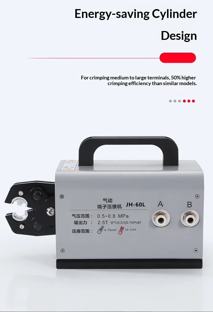 JH-60L Terminal Crimping Tool Handhold Cold Press Terminal Crimping Machine Crim