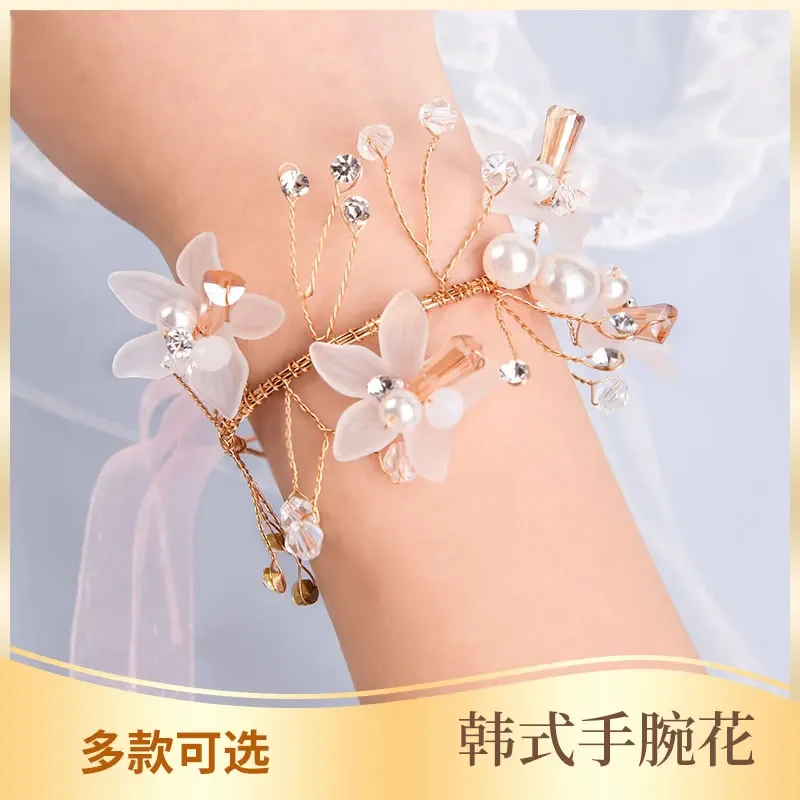 

Семейная группа сестры группа ручной цветок жемчуг красивый жемчуг креативная свадьба