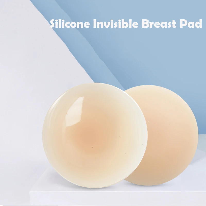 

Strapless Bra Nude Self Adhesive Reusable Woman Liners Nipple Cover Bras Invisible Shield Thin Chest Paste Brest Pads Silicone