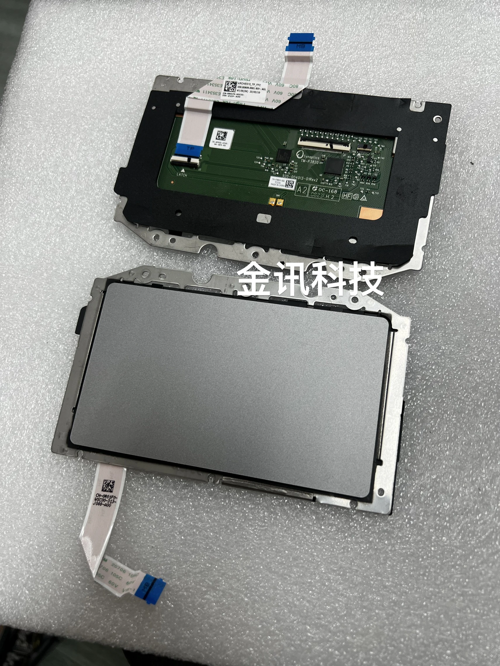 

Новинка для Dell Latitude 5540 Precision 3580 Touchpad CN-09YVDD