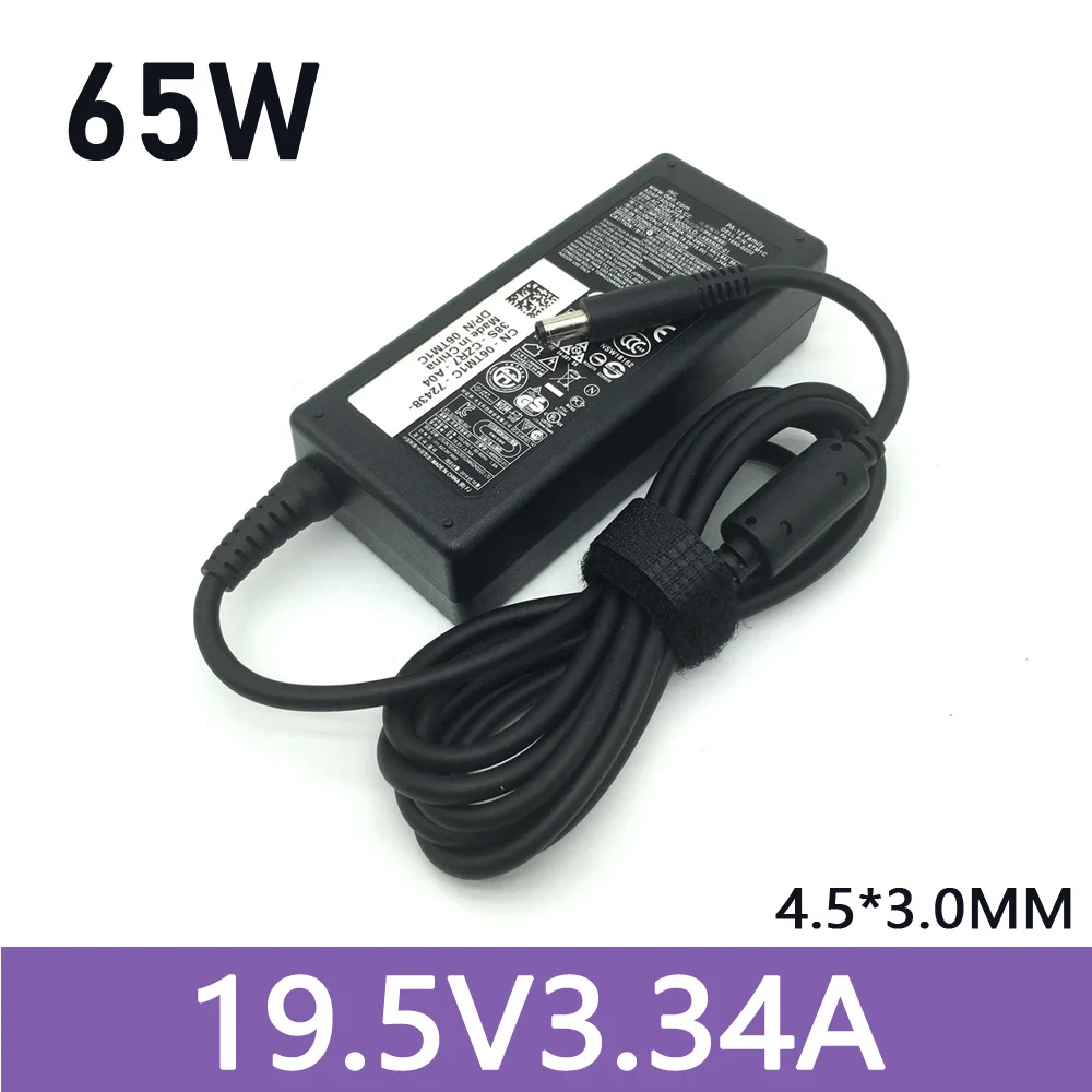 Chargeur 19,5V 45W Pour Dell Latitude E5450, 3490, 3590, 3390 2-en-1 - Câble 2m, Neuf