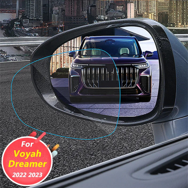 

2 шт., гидрофобные накладки на зеркало заднего вида для украшения автомобиля