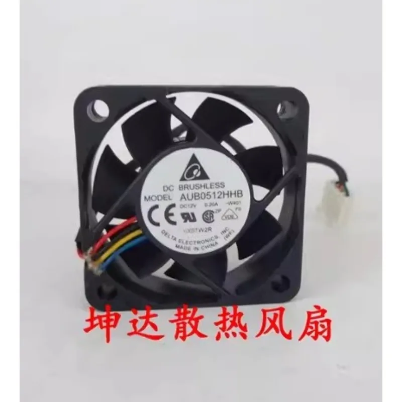 AUB0512HB 5015 냉각 선풍기, 온도 제어 섀시 냉각 선풍기, 12V, 0.20A, 5cm, 4 와이어, 50x50x15mm, 신제품