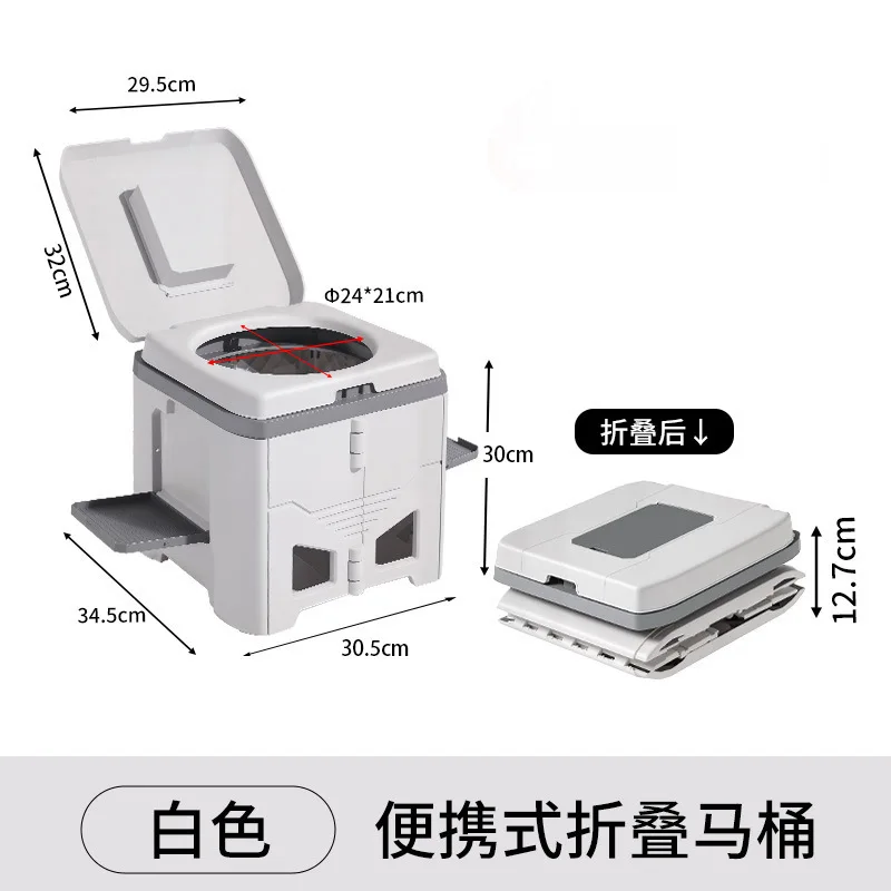 مرحاض قابل للطي جديد، كرسي مرحاض للطوارئ والتخييم...