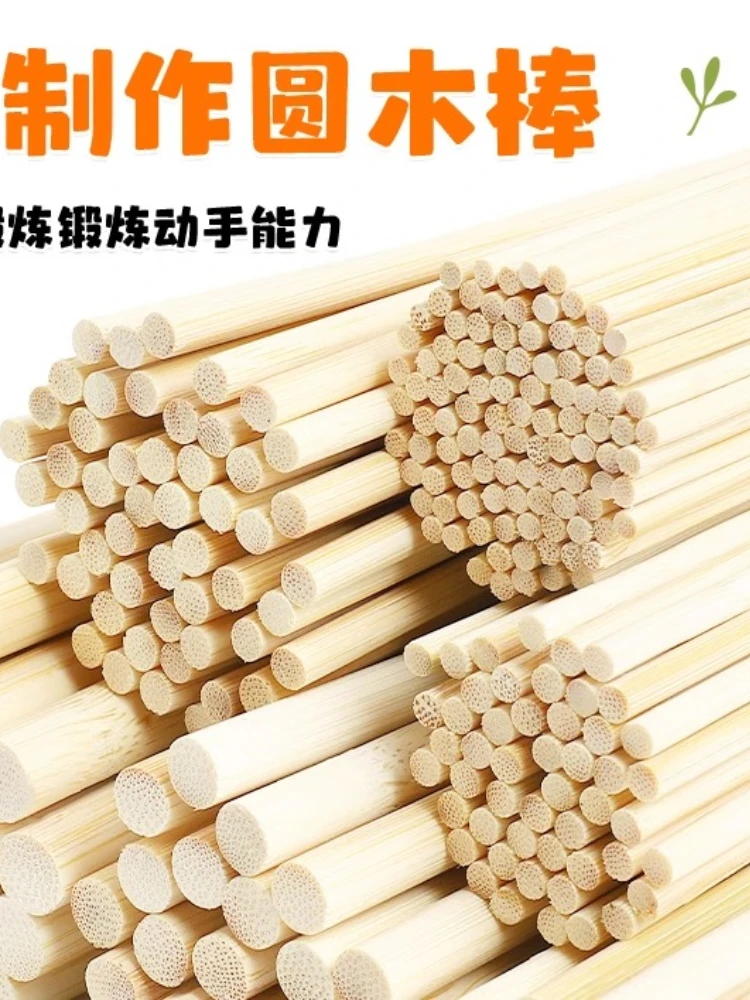 50pcs20cm30cm50cmBambooRodDowelBambooStickforKiteModelingCraftSuppliesConstruction