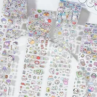 1Pc Healing Cute Pet Series Washi Tape Kawaii Paper Decorative Collage Adhesive DIY Scrapbooking Hand Made Masking Stationery 1