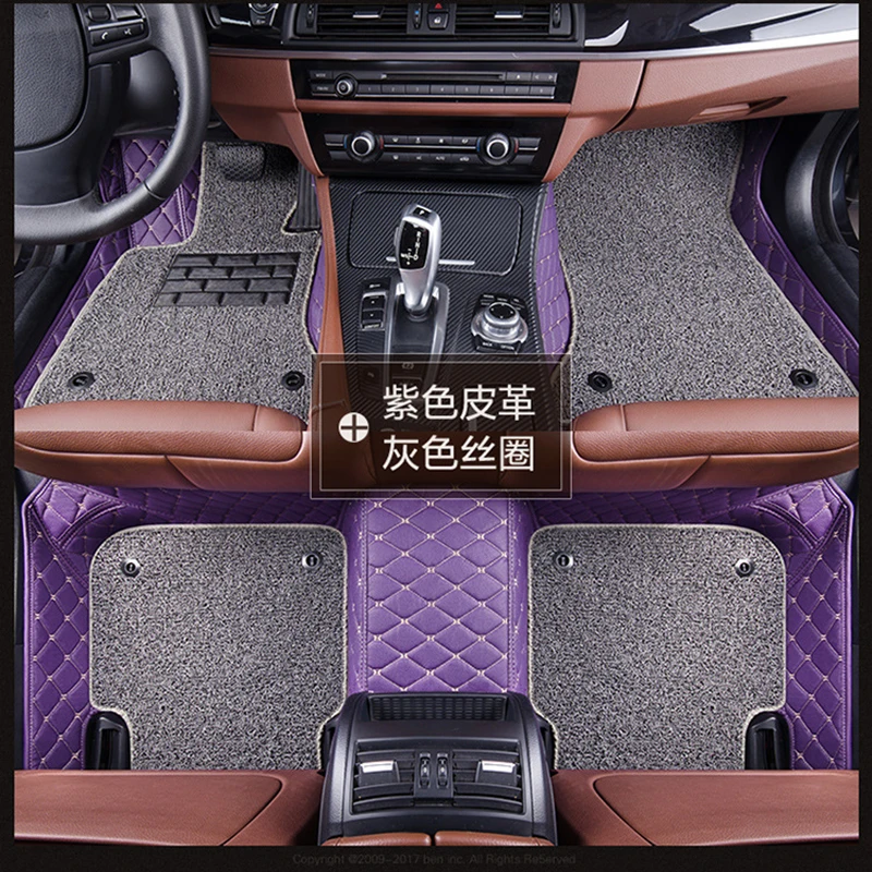 Custom Car Floor Mats For Skoda Karoq Superb 3 Kodiaq Rapid Octavia