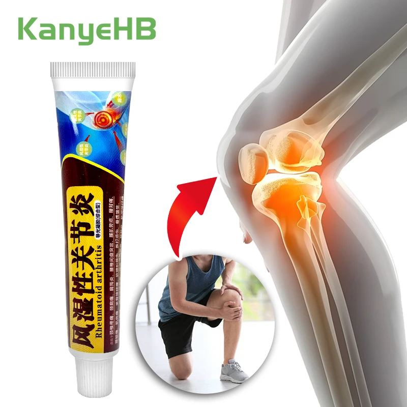 1pcs rheumatoid דלקת פרקים קרם הברך synnovitis כאבי הקלה קרם לחות מתח שיפור אי נוחות שריר הצוואר s122