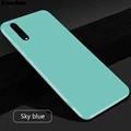 SKY BLUE