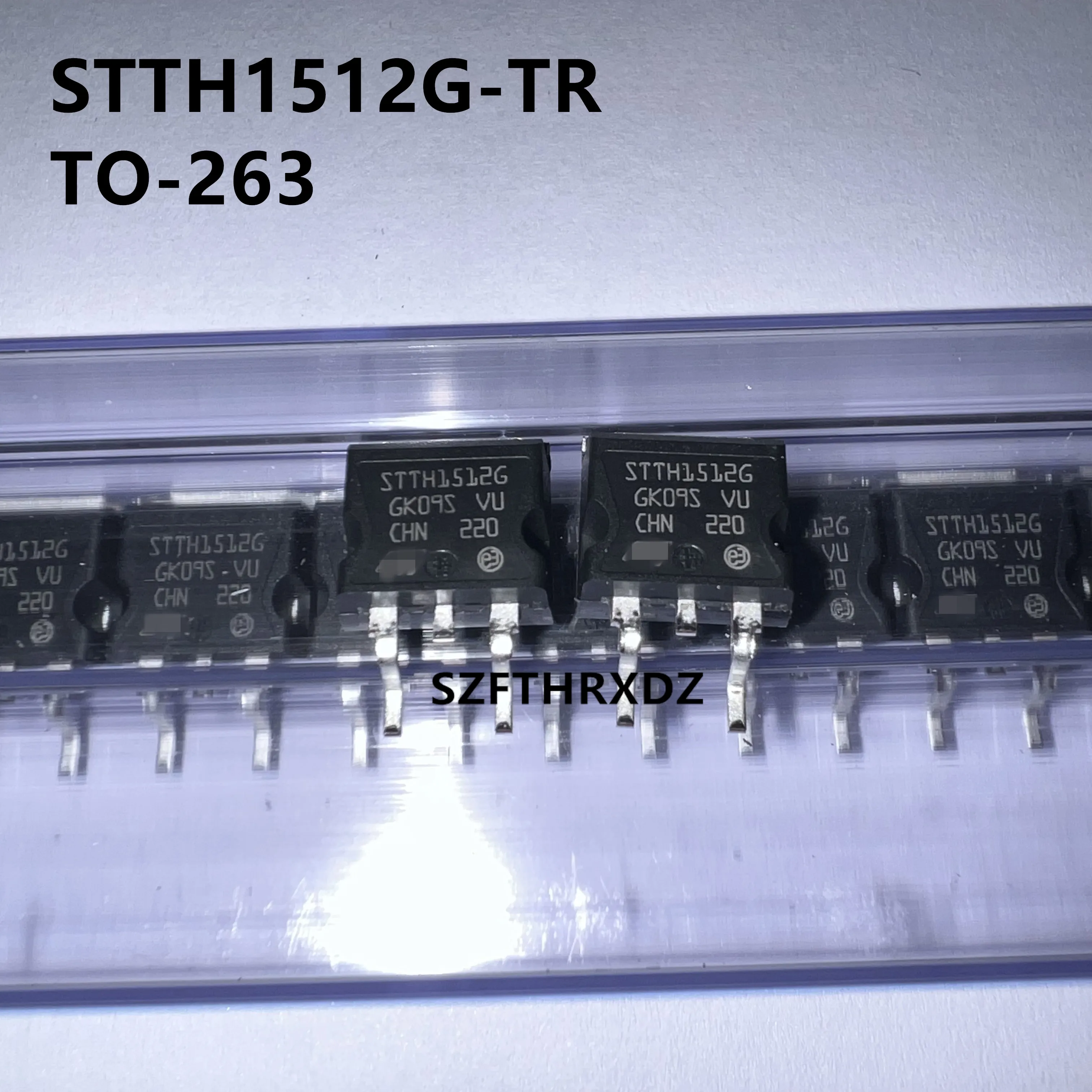 

10 шт., 100% новые импортные оригинальные фотовспышки STTH1512G 263 кв 15 А до-1200, ультратонкое восстановление-в диод