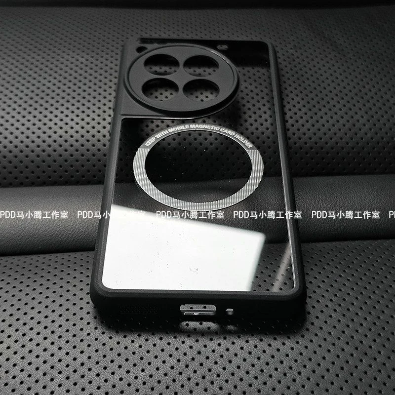 Magnetic Transparent Protective Case with MagSafe Integration