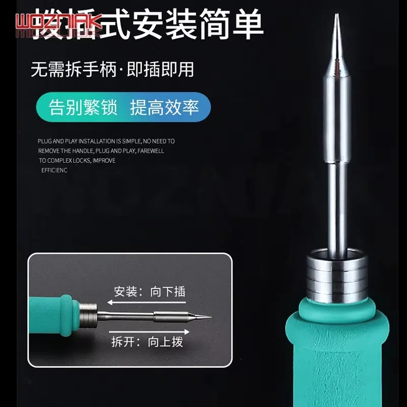 범용 C245 교체용 납땜 인두 팁 C245 용접 인두 헤드 T245 및 Sugon T245 납땜 스테이션과 호환 가능