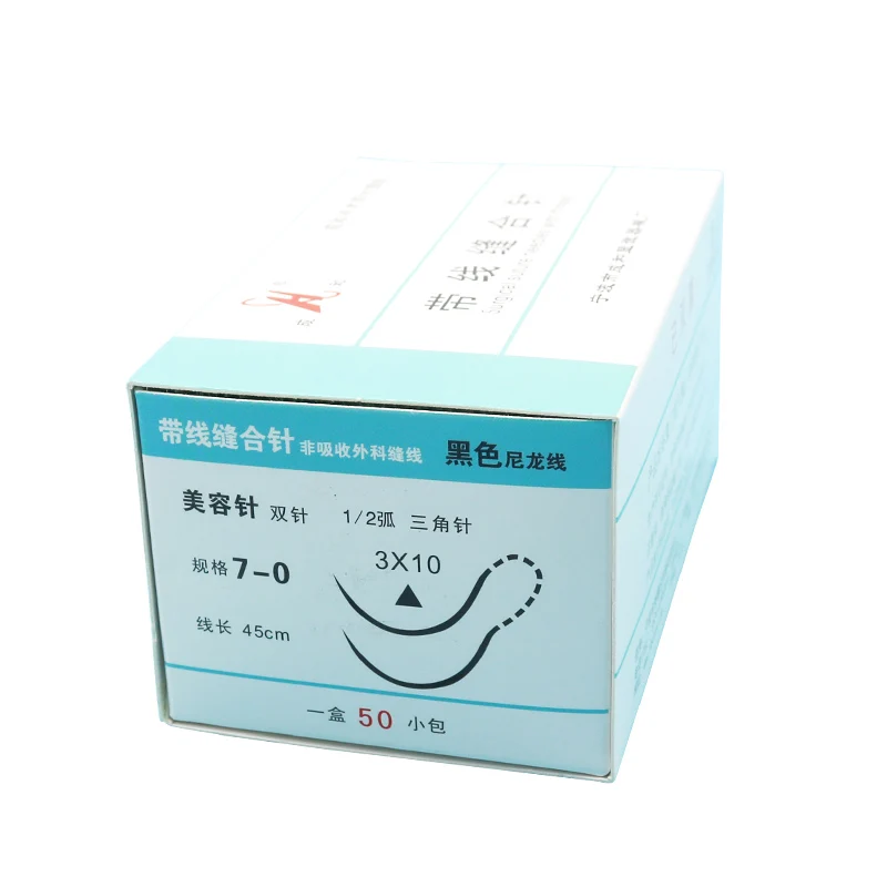 

10-pack of suture needles, cosmetic plastic tools, nano seamless corner needle
