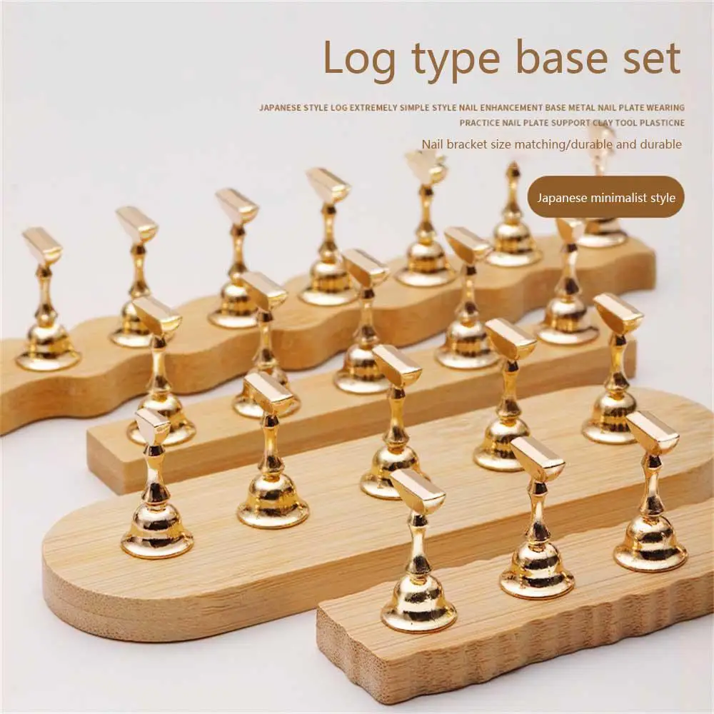 

Minimalism Armor Tools Metal Nail Base Nail Holder Durable Log Manicure Tools Armor Base Nail Tray Lasting