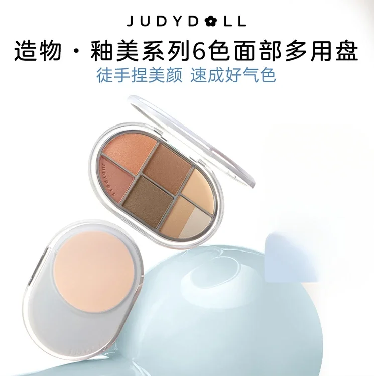 Judydoll Glamorous Glaze Series Glaze Beauty 6 Colors Face Comprehensive Palette Matte Eyeshadow Palette Blush 2-In-1 Cosmetics 3