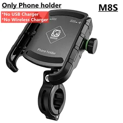 Motorcycle Handlebar Mount with Wireless Charging Smartphone Holder (Only Phone Holder)