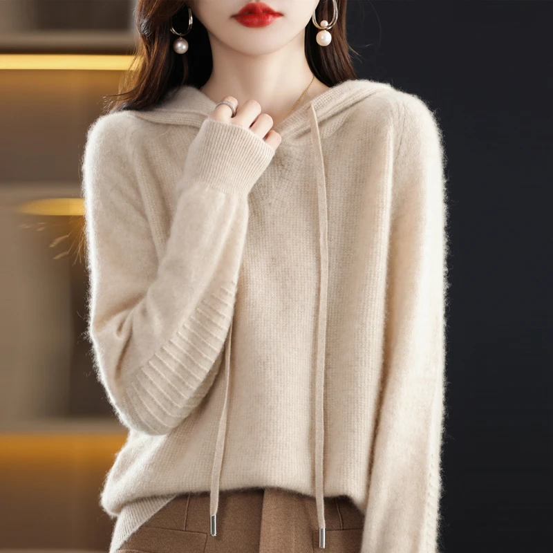 Merino Wool Hooded Sweater Women's Autumn/Winter New Long Sleeve Solid Color Pullover Cashmere Knit Hooded Drawstring Pullover