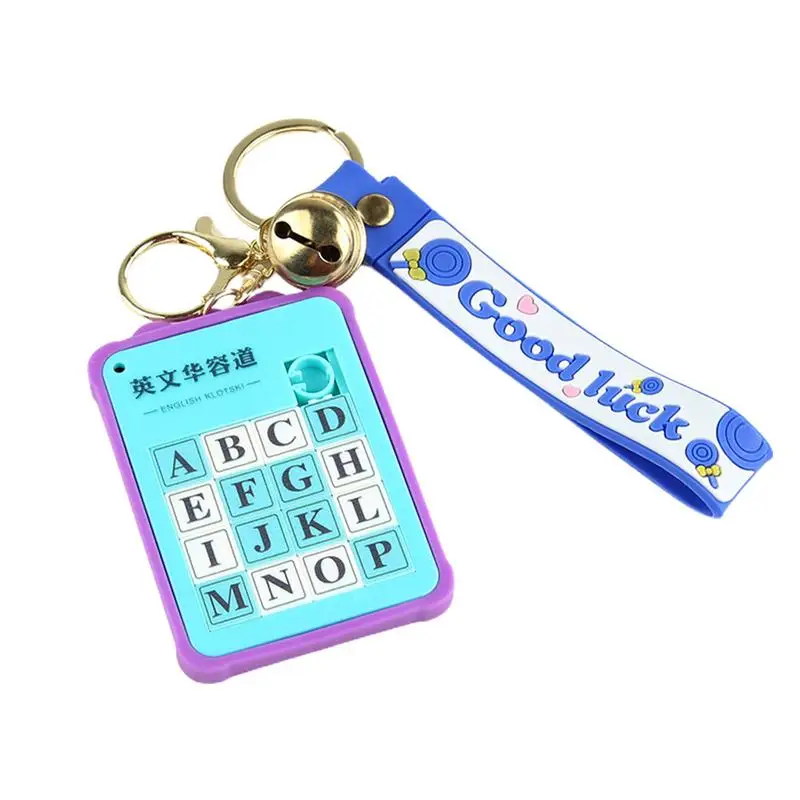 

Брелок с подвеской в виде цифр