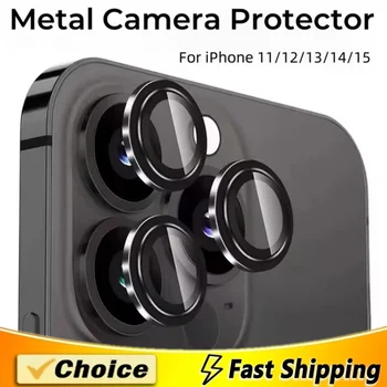 3Pcs Metal Lens Protector Glass For iPhone 15 13 12 11 14 Pro Max Back Camera Lens Protection Film For iPhone 13 Mini 14 15 Plus 1