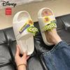 MINISO Disney Alien Slippers Kawaii Printing Summer Outdoor Sandals Cartoon Wear-Resistant Anti-Slip Women Fashion Home Slippers 1