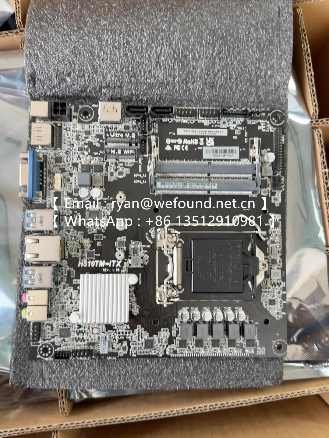 H510TM-ITX 10세대 11세대 프로세서 H81I-CM-AA Pro H610T D4 CSM