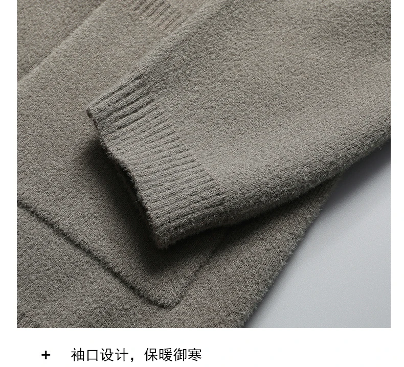 High End Fashion Mens Knitted Cardigan Autumn Winter Preppy style Business Casual Slim Deer Head Embroidery Pocket Sweater Coat 6