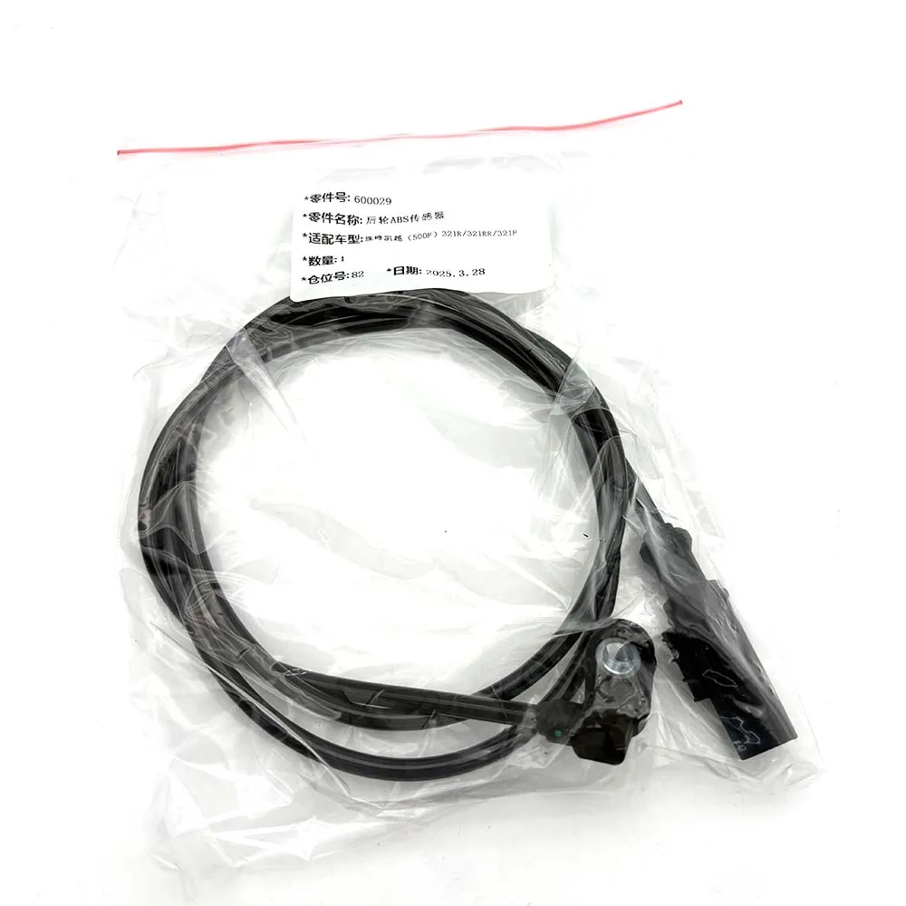 OE 45710P100000 Vorne und 600029 Hinten ABS Geschwindigkeitssensor Kompatibel für Zontes ZT310-GS 500F 321R 321RR 321F Motorrad – Detail 7