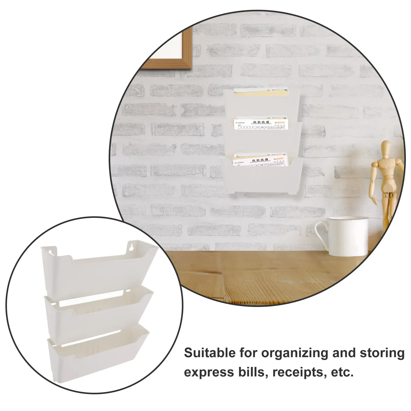 1 세트 플라스틱 벽걸이형 파일 정리함 다기능 파일 랙(메일, 잡지, 종이 문서 홀더, 사무실 보관함)