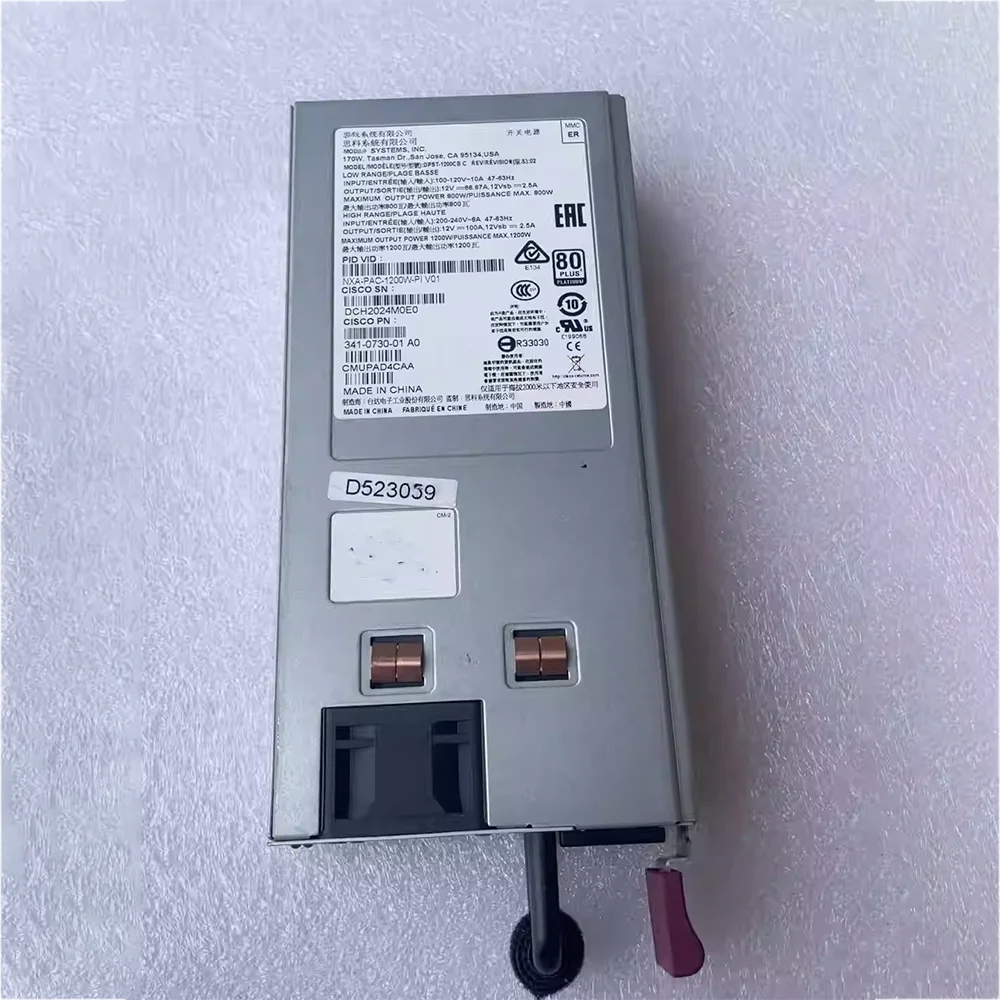 1200W For Cisco NXA-PAC-1200W-PI 341-0730-01 Nexus 9000 Power Supply 7 1200W For Cisco NXA-PAC-1200W-PI 341-0730-01 Nexus 9000 Power Supply - Image 5
