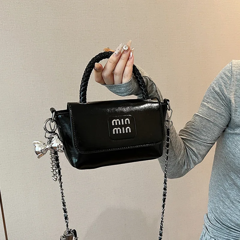 Cosmetic Bag new high-grade fashion all-match shoulder messenger bag small square bag
