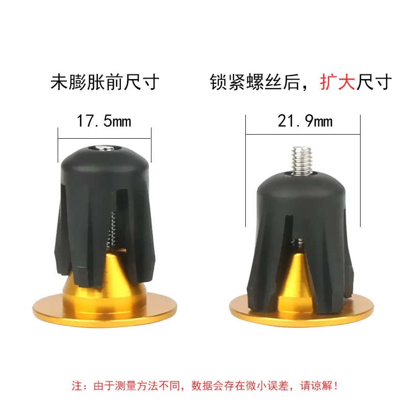 Bike Handlebar End Plugs Aluminum Alloy Mountain Road Bicycle Handlebar End Cap Cycling Accessories 2pcs