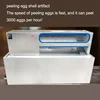 Commercial Electric Egg Sheller Peeling Machine Stainless Steel Chicken Egg Peeler Machine Egg Shelling Machine 4