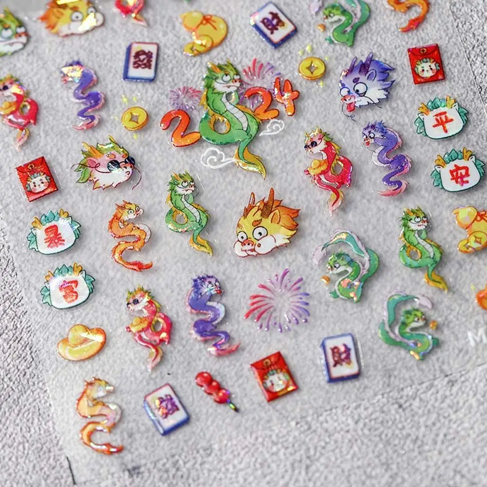 

New Year Dragon Nail Stickers Mahjong Chinese Characters Nail Decoration Fireworks Nail Stickers Lion Dance Nail Accessories