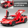 LP750 Red nobox