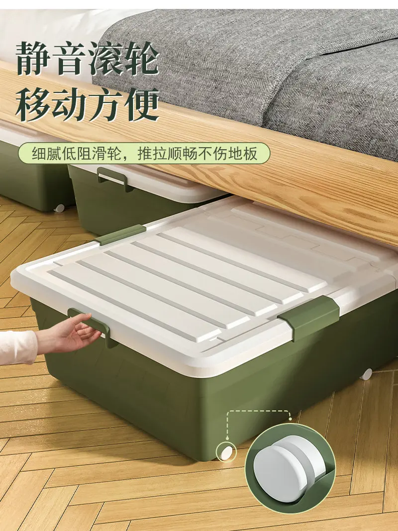 Boite plastique avec couvercle pour rangement sous lit