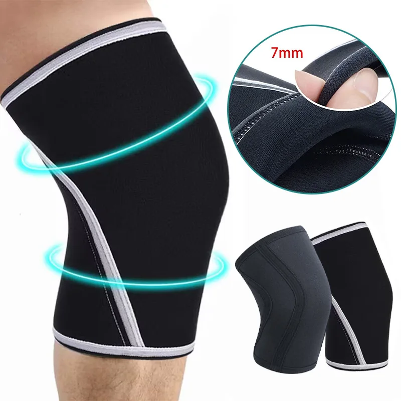 Knee Pad 7mm Diving Material Pressurized Professional Squat Weightlifting Basketball Hercules Deadlift Thickened