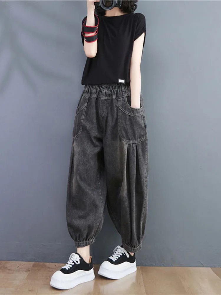 Amax luluE 2025 Spring Elastic Designer Vintage Denim Trousers European Style Women Loose Casual Harem Pants Punk Street Jeans