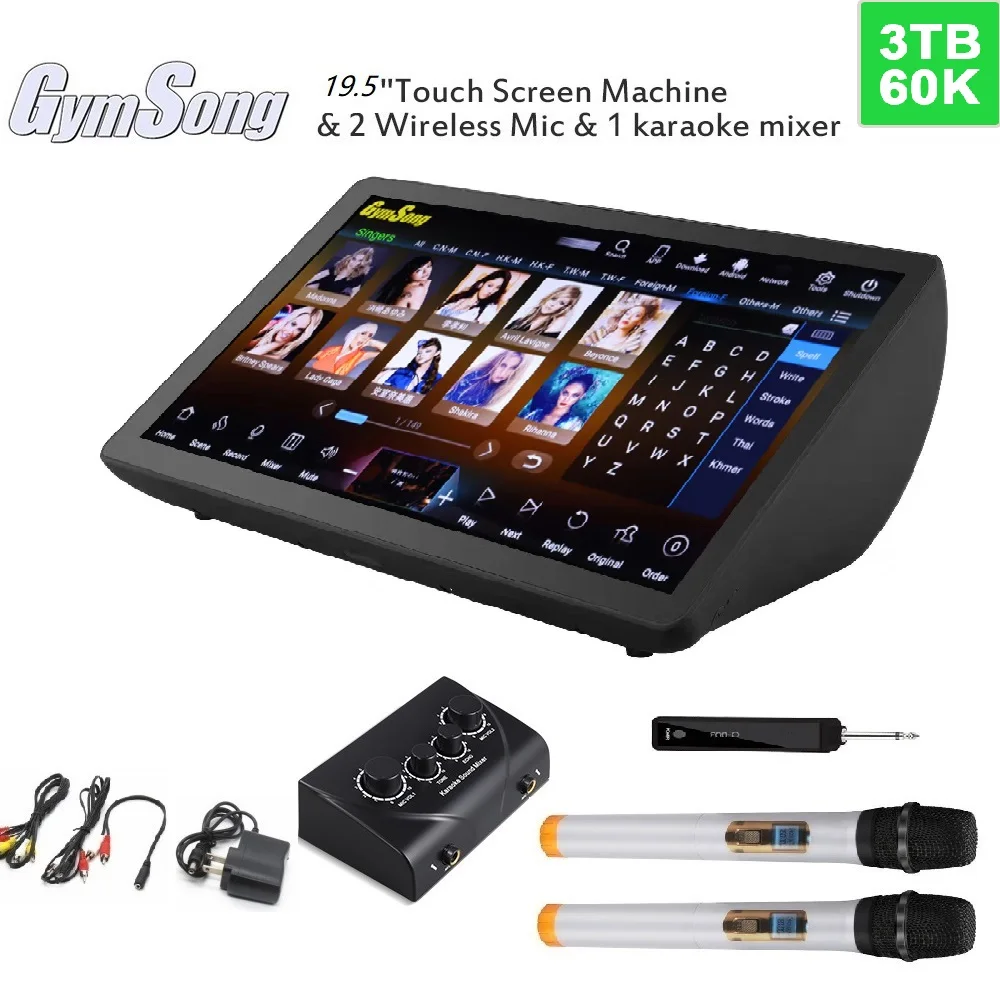 GymSong 19.5" Android Jukebox Music Player System 3Tb HDD Karaoke Machine