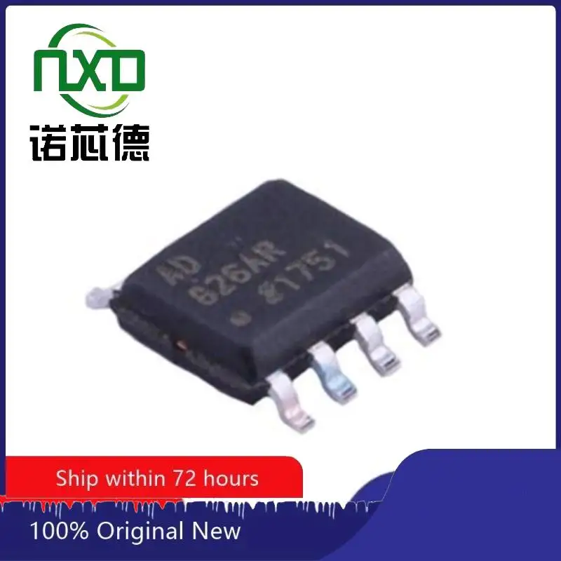 

5PCS/LOT AD626ARZ-REEL7 ADI SOP-8 linear regulated differential operational amplifier chip imported from original stock