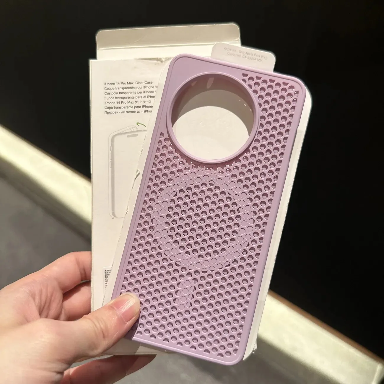 Honeycomb Heat Dissipation Breathable Magnetic Back Phone Case Cover